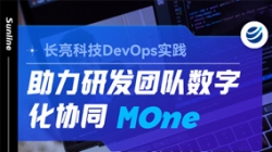 DevOpsʵ�ʣ����л��ٵ����������������������з��ŶӸ�Ч����