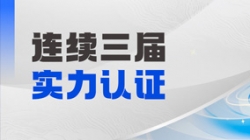 ½������ǰ�918�������ֹ����Ƽ������˲�Ʒն�񡰶��ű����𶦲�Ʒ��