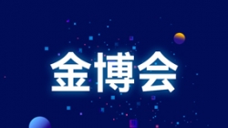 ��������̬ ������ˢ�¡����ӽ𲩻ᶴ��918�������ֹ����Ƽ�Ӳʵ��