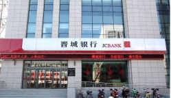 ���ź죡918�������ֹ����Ƽ��б������������ϵͳ��ͳһ֧��ϵͳ��Ŀ