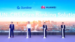 918�������ֹ����Ƽ���ϻ�Ϊ�����䲼SunCBS����ɢ��ʽ�������滮