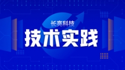 ����ʵ��| ����Flink���������������������������ʵʱ���ֽ���