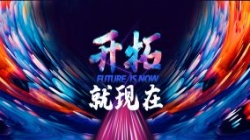 2021918�������ֹ����Ƽ����������Ļ���������������������������ʹ˿̣�