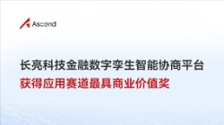 ����AI�޾���ֵ��918�������ֹ����Ƽ��ٻ�Ϊ�N��AI���´������ó�׼�ֵ��