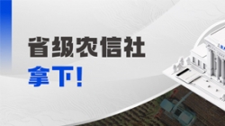 ǧ�򼶣�918�������ֹ����Ƽ��б�ʡ��ũ�����������Ŀ