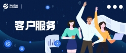 ������918�������ֹ����Ƽ�������ҵ�񲻼������������������������ŶӸ�Ч��Ӫ���ٸ���Ŀ��